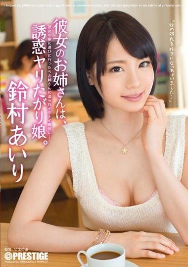 Poster 2