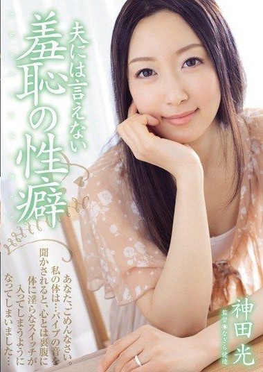 Poster 2