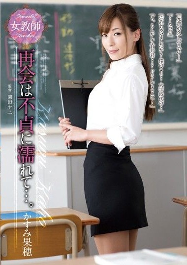 Poster 2