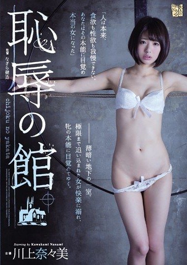 Poster 2
