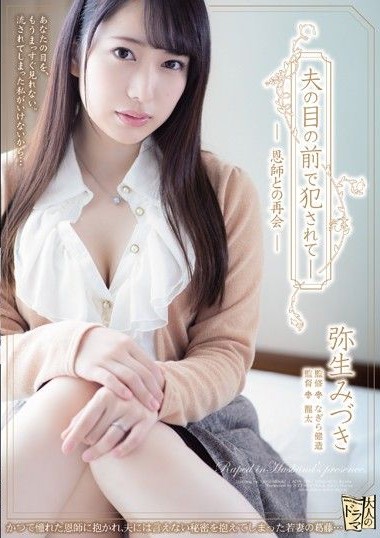 Poster 2