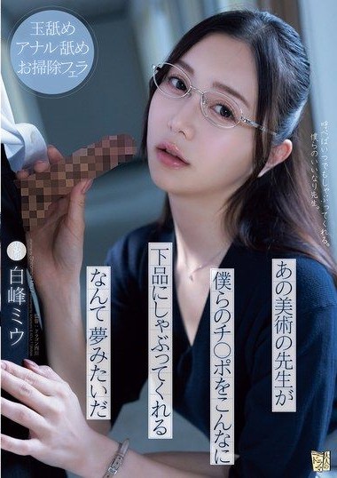 Poster 2