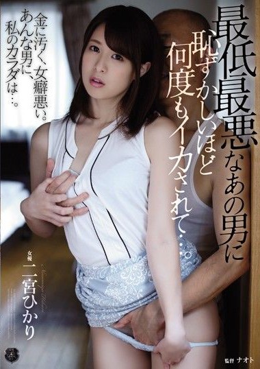 Poster 2