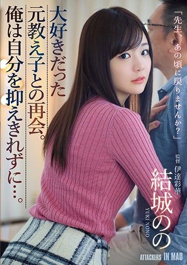Poster 2