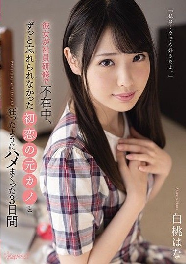 Poster 2