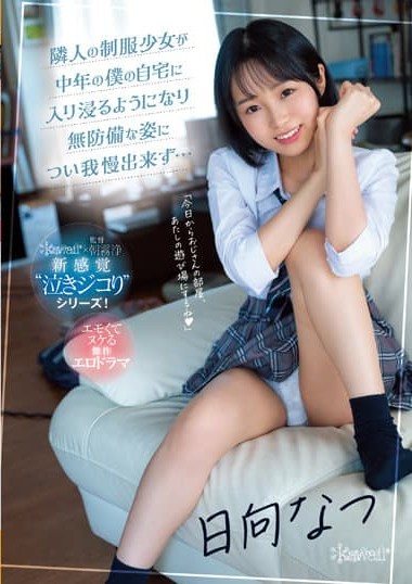 Poster 2