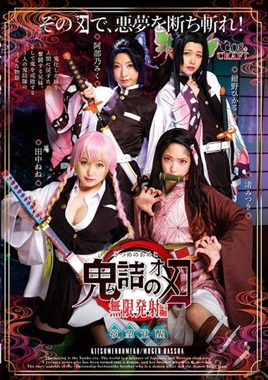 Poster 2