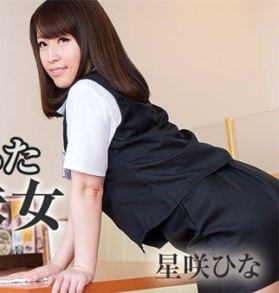 Poster 2