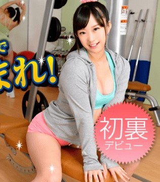 Poster 2
