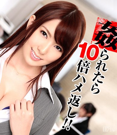 Poster 2