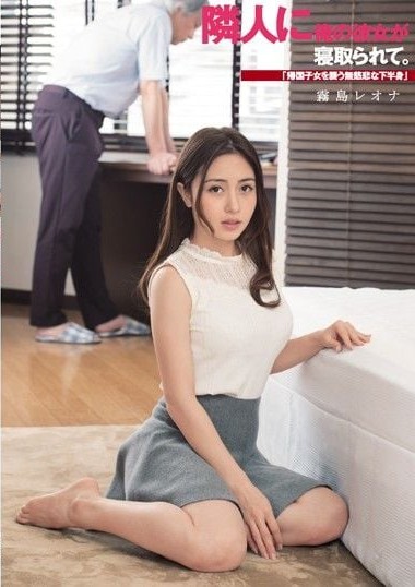 Poster 2