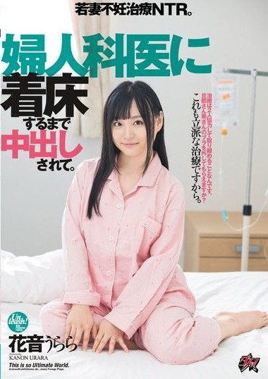 Poster 2