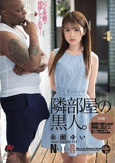 Poster 2