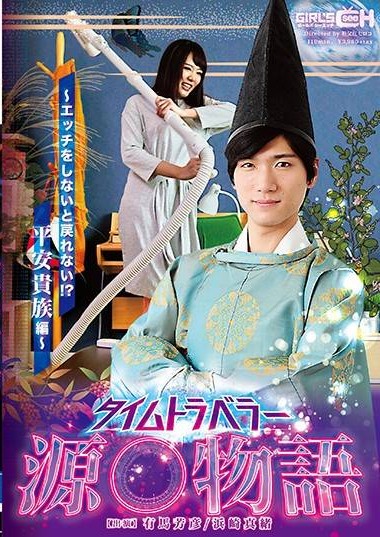 Poster 2