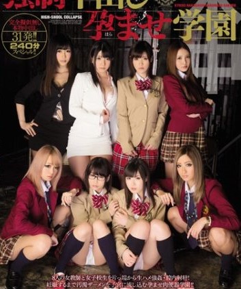 Poster 2