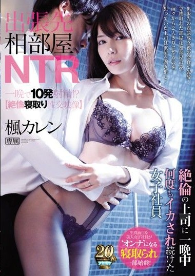 Poster 2