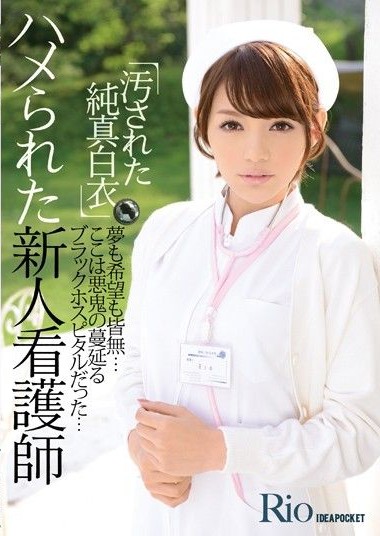 Poster 2