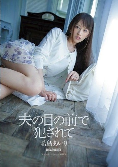 Poster 2