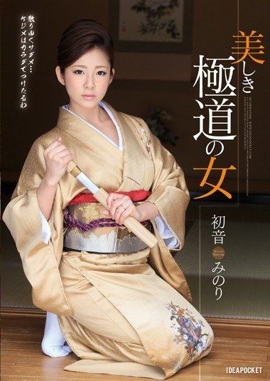 Poster 2