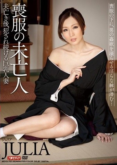 Poster 2
