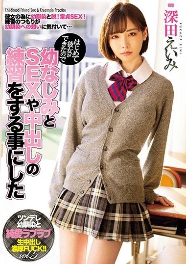 Poster 2