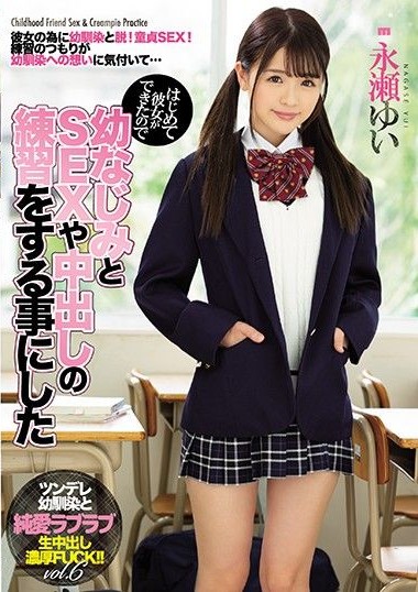 Poster 2