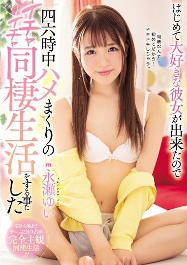 Poster 2