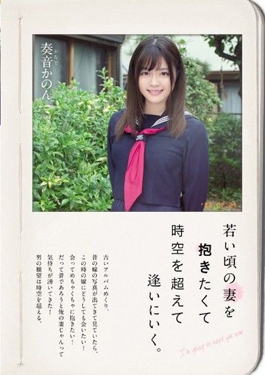 Poster 2