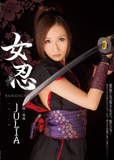 Poster 2