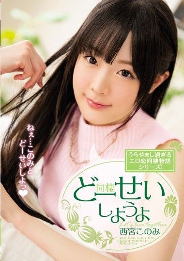 Poster 2