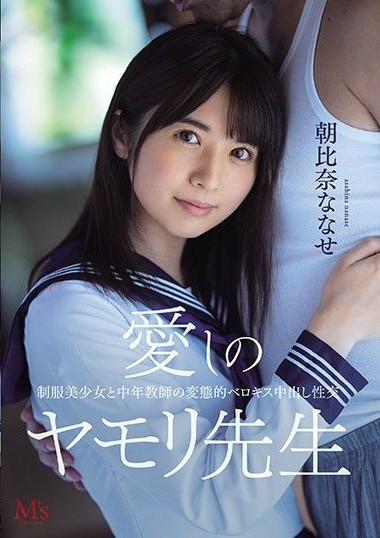 Poster 2