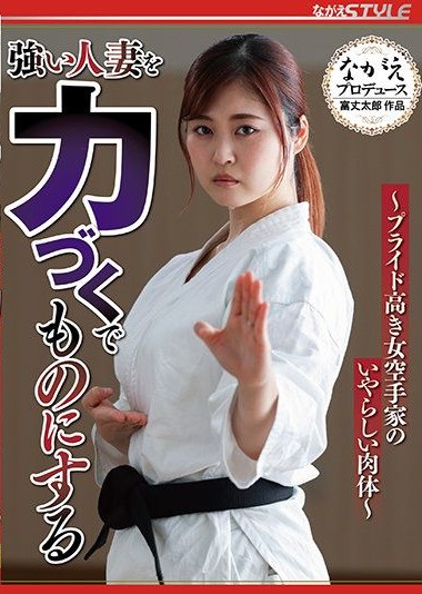 Poster 2