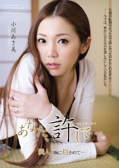 Poster 2