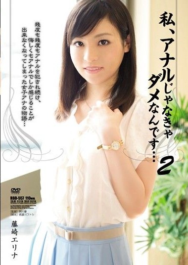 Poster 2