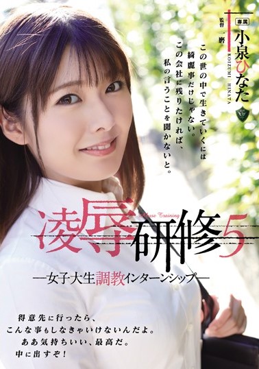 Poster 2