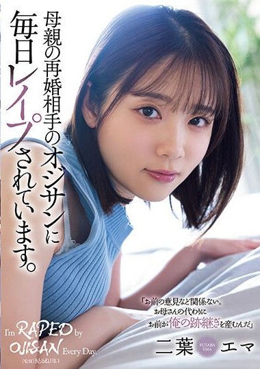 Poster 2