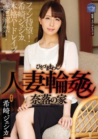 Poster 2