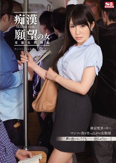 Poster 2