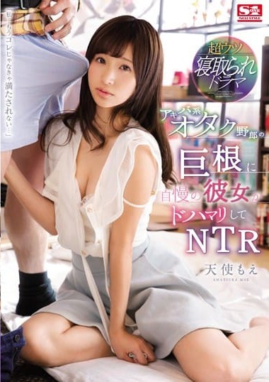Poster 2