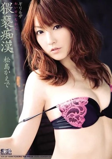 Poster 2