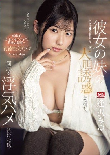 Poster 2