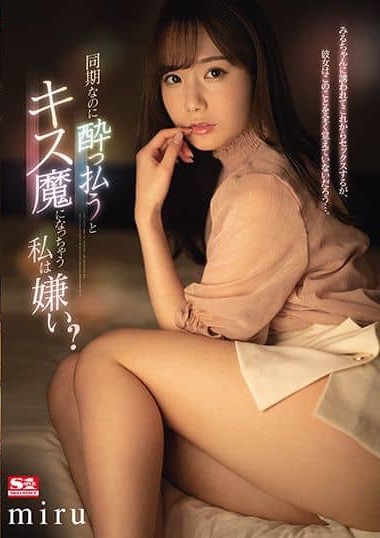 Poster 2