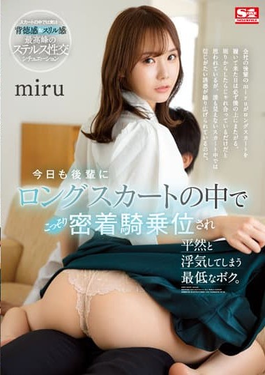 Poster 2