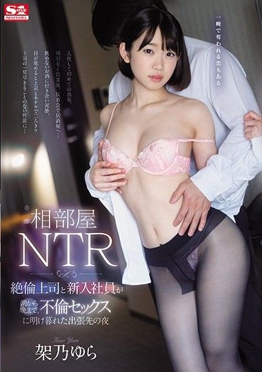 Poster 2
