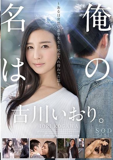 Poster 2