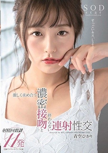 Poster 2