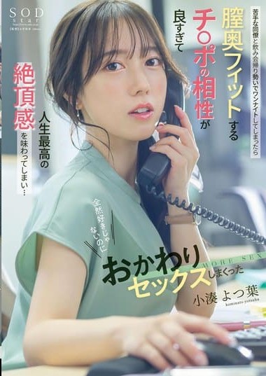 Poster 2