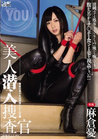 Poster 2