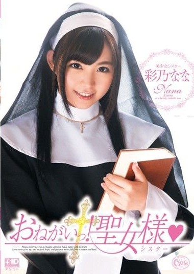 Poster 2