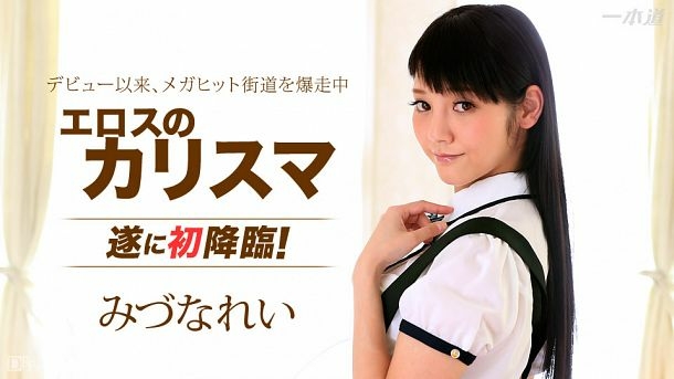 1pondo.tv-No.045